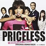 �t�W�e���r�n�h���}�uPRICELESS�v�I���W�i���T�E���h�g���b�N