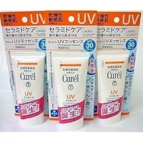 Amazon.co.jp: ＜3個セット＞キュレル UVエッセンス 50g入り×3