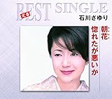 ����/���ꂽ��������