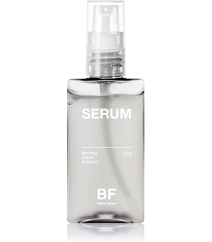 Amazon | better future BFマイルドミルク 150mL 乳液 敏感肌 顔用