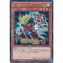 51ypc6VELNL._AC_UL210_SR210,