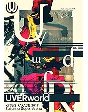 Amazon.co.jp: UVERworld KING'S PARADE at Yokohama Arena(初回生産