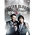 ビター・ブラッド 最悪で最強の、親子刑事（デカ）。（DVD）