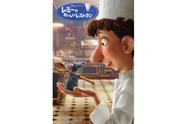 Amazon Co Jp 売れ筋ランキング Undefined の中で最も人気のある商品です Amazon Co Jp 売れ筋ランキング Undefined の中で最も人気のある商品です