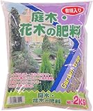 あかぎ園芸　庭木・花木の肥料　２K