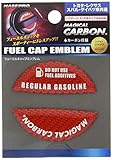 HASEPRO ( ハセ・プロ ) マジカルカーボン 【フューエルキャップエンブレム】 レギュラータイプ (レッド) トヨタ / ダイハツ / スバル用 CFER-1R