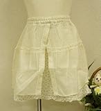 日本製 ベビー服 スカート 110627 95 グリーン