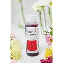 Amazon.co.jp: 切花用着色剤 ファンタジー レッド 100ml : ホーム