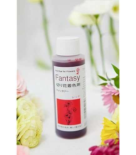 Amazon.co.jp: 切花用着色剤 ファンタジー ブルー 100ml : ホーム
