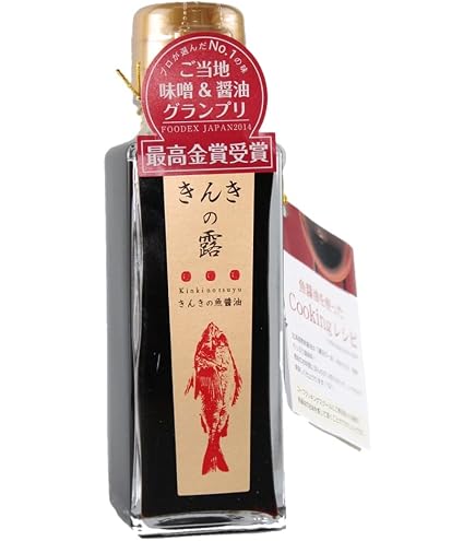 Amazon.co.jp: 諸井醸造 秋田しょっつるハタハタ100％ 130g : 食品