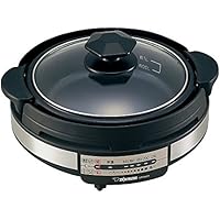 象印 グリル鍋 コンパクトタイプ ブラック EP-SA10-BA