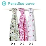 aden + anais (エイデンアンドアネイ) おくるみ 3枚セット 出産祝い WHITE LABEL D Paradise cove [並行輸入品]