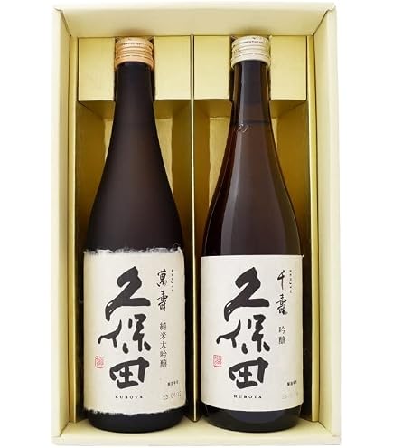 Amazon.co.jp: 久保田セット 久保田 萬寿＆千寿 720ml 2本 新潟県 朝日