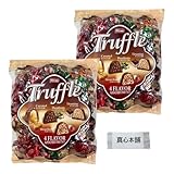 【まとめ買い】 Elvan エルヴァン チョコレート トリュフ アソート 大容量 423g 4種入 (キャラメル味、ヘーゼルナッツ味、ココナッツ味、ストロベリー味) 2袋セット バレンタイン