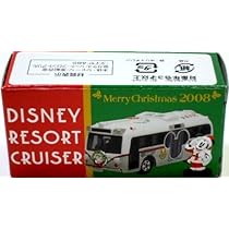 Amazon.co.jp: 【東京ディズニーリゾート 2008 「クリスマス 