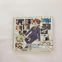 魔法先生ネギま！ハッピーマテリアル集 51WN342Z2CL._AC_UL210_SR210,