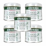 【第2類医薬品】保寿胃腸薬 150g ×5