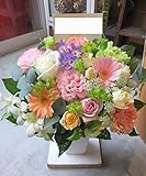 ＴＶチャンピオン出場 【お供え 今旬 フラワーアレンジメント 4,600円 淡い色ＭＩＸ】お供え花 お盆花　お悔み 花 ペットお供え花 ペット 四十九日 一周忌 お彼岸 新盆 命日 法事