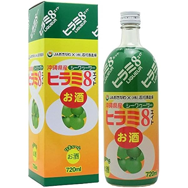 ひらみえ hirami8.jpg