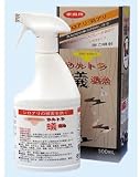 ウルトラ蟻退治 K12046 500ml