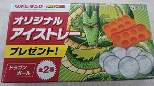 ドラゴンボール リポビタンD オリジナル アイストレー ドラゴンボール