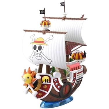 Amazon.co.jp ほしい物ランキング: 船・潜水艦のプラモデル