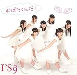 �H�΂�����!(type-B)