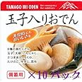 東和食彩 備蓄用 玉子入おでん １０パックセット ‎15.5 x 4 x 16 cm