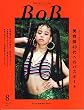 BOB 2017年8月号: 美容師40代へのパスポート