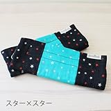 【８重ガーゼのやわふわ よだれパッド（２枚組）】抱っこ紐・ベビーカー・チャイルドシートの肩紐をカバー♪肌にやさしく衛生的　かわいくアレンジ！ 日本製　ファムベリー (スター×スター)