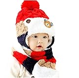 【SEBLES】ベビー服 ニット帽 耳当て マフラー セット ボンボン もこもこ 可愛い 赤ちゃん キッズ 帽子 6ヶ月-4歳(レッド)