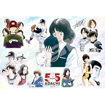 Amazon | 500-755 あだち充 画業55周年~浅倉南~ | ジグソーパズル