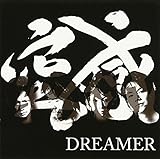 DREAMER