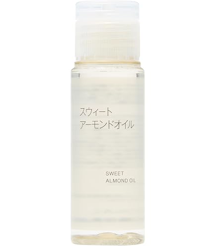 Amazon | スクワランオイル(携帯用) 50mL OAQ95A4A | 無印良品