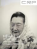 CRP HEART 心臓 1992-2017 sendai,tokyo
