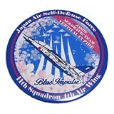 自衛隊 缶バッジ 航空自衛隊 ブルーインパルス 桜・T-4 直径54ｍｍタイプ