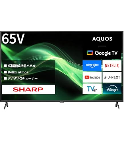 Amazon | シャープ 43V型 4K 液晶 テレビ AQUOS 4T-C43GJ2 Google TV