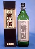 青ヶ島酒造 青酎(あおちゅう)700ml 35°芋焼酎