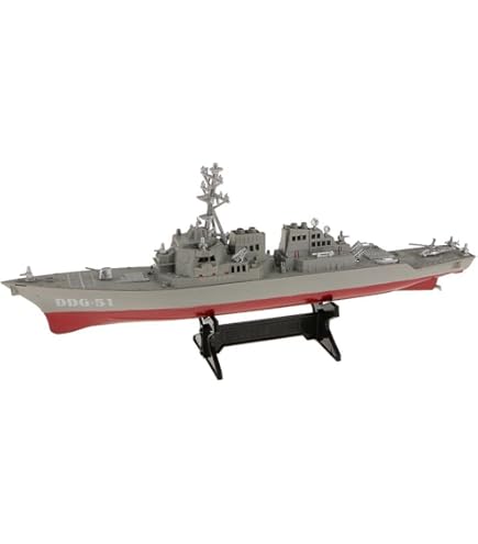 Amazon | トランペッター 1/350 U.S.S. DDG-51 アーレイ・バーグ