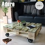 ヴィンテージ風 センターテーブル 80 Adore アドア ガラス テーブル キャスター キャスター付き アンティーク レトロ 北欧 ロータイプ 低め リビングテーブル 木製 天然木 桐 パレット ローテーブル おしゃれ 選択,ブラウン