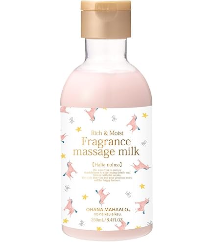 Amazon.co.jp: Ohana Mahalo Fragrance Massage Milk, Pikake Ollie