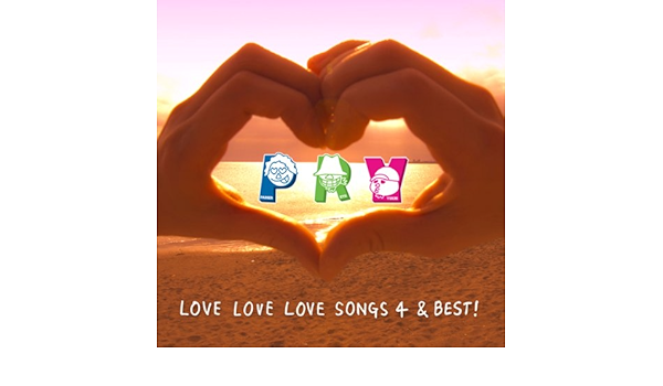 Amazon Music キャラメルペッパーズのウェディングsong アコースティックver Amazon Co Jp