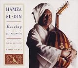 Hamza El Din