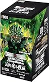 【未開封BOX】ドラゴンボールスーパーカードゲーム フュージョンワールド ブースターパック 迫り来る脅威 FB06 BOX【12BOX購入で未開封カートン】
