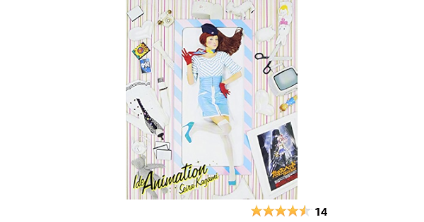 Ideanimation Dvd付 加賀美セイラ