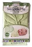 【もぐら☆ともだち！】100% コットン おくるみ Lサイズ Swaddle Me スワドル ミー もぐふきん (グリーン サイズＬ)