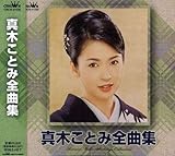 �^�؂��Ƃ� �S�ȏW