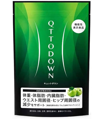Amazon | 水素美人プレミアム サプリ ホットヨガスタジオLava 1袋90粒