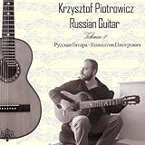 Russian Guitar 1