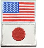 【Shiseikokusai 】日本国旗ワッペン アメリカ 国旗 ワッペン 刺繍 腕章 ワッペン マジックテープ ハングル パッチ サバゲー/バッグ/キャップ などに パッチ2枚 セット（rbhemg-2guoqi-01）